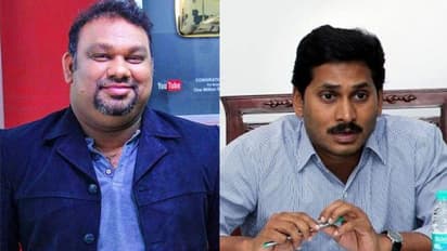 తోట త్రిమూర్తులును వైసీపీలో చేర్చుకోవడం ప్రమాదకరం: కత్తి మహేశ్