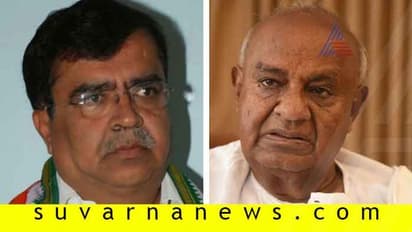 ನಾಮಪತ್ರ ಹಿಂಪಡೆದ ಕಾಂಗ್ರೆಸ್ ಮುಖಂಡ : ಸಲೀಸಾಯ್ತು ಗೌಡರ ಹಾದಿ