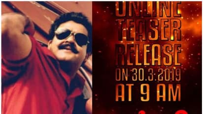 എതിര്പ്പ് വകവയ്ക്കുന്നില്ല, സ്ഫടികം 2 ഇരുമ്പന്റെ ആദ്യ ടീസർ 30ന് എന്ന് ബിജു കെ കട്ടക്കല്