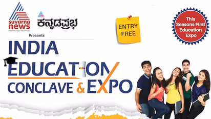 Admissions open in Bengaluru: Education expo offers students chance to weigh their options