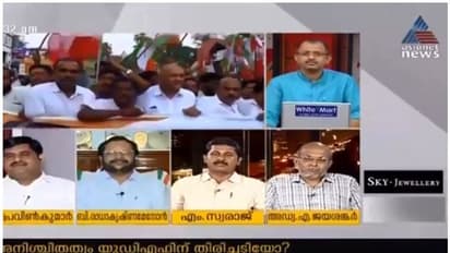 രാഷ്ട്രീയ എതിരാളികൾക്ക് പോലും  ഈ ഗതി വരുത്തരുത്: കോൺഗ്രസിനെ ട്രോളി സ്വരാജ്