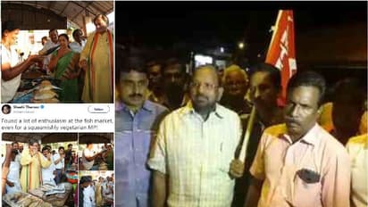 'മീൻ മണമടിച്ചാൽ ഓക്കാനം വരുന്ന എനിയ്ക്ക് പോലും'; ശശി തരൂരിന്റെ ട്വീറ്റിനെതിരെ മത്സ്യത്തൊഴിലാളികൾ