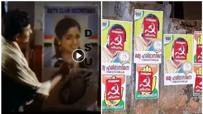 സ്ക്രാച്ച് ആന്‍ഡ് വിന്‍ എന്ന് ബല്‍റാം, തറവേലയെന്ന് സ്വരാജ്; പോസ്റ്റര്‍ യുദ്ധം