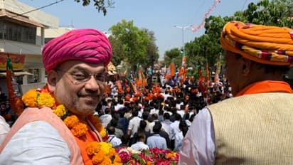 ಮೊದಲ ಬಾರಿ ಲೋಕಸಭೆಗೆ ಶಾ ಸ್ಪರ್ಧೆ:  ಬಿಜೆಪಿ ಅಧ್ಯಕ್ಷನ ಬಳಿ ಇದೆ ಇಷ್ಟು ಆಸ್ತಿ!