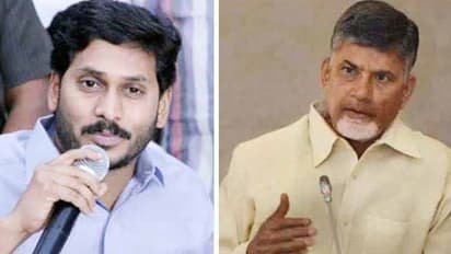 ప్లీజ్ అంటే.. క్రూరమృగం దగ్గరికి ఎవరైనా వెళ్తారా: జగన్పై బాబు వ్యాఖ్యలు