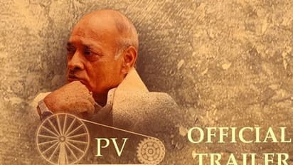‘పి.వి. నరసింహారావు’ ట్రైలర్ ఇదిగో