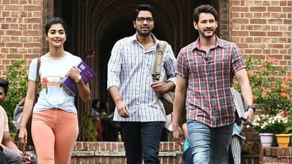 లీక్ : 'మహర్షి'లో అల్లరి నరేష్ క్యారక్టర్