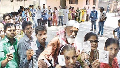 ತಮ್ಮೂರ ಮತದಾರರಿಗೆ ಬೆಂಗಳೂರಲ್ಲಿ ಭರ್ಜರಿ ಆಫರ್