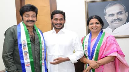 జగన్ తో విభేదాలు నిజమే, గతంలో చిరుతో కూడా: జీవిత రాజశేఖర్