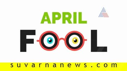 ಕಳ್ಳೆತ್ತಾ? ಜೋಡೆತ್ತಾ? ಉಸಾಬರಿಯೇ ಬೇಡ; ನಕ್ಕು ಹಗುರಾಗಿ!
