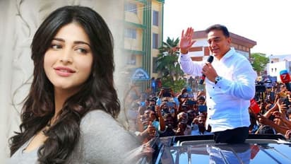 தனிமையில் கமல் மகள்..! மும்பை பாட்டி வீட்டில் முடக்கம்..!