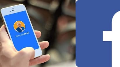 ಕಾಂಗ್ರೆಸ್ ಆಯ್ತು ಈಗ ‘ನಮೋ ಆ್ಯಪ್’ ಪೇಜ್ ಗಳ ಮೇಲೆ Facebook ಸರ್ಜಿಕಲ್ ಸ್ಟ್ರೈಕ್