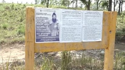 സ്ഥാനാര്ത്ഥികള്ക്ക് തങ്ങളെ വേണ്ടെങ്കില് വോട്ട് ചെയ്യാനില്ലെന്ന് കാണിക്കാര്