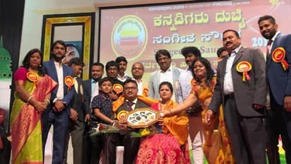 ದುಬೈ ಕನ್ನಡಿಗರ ಸಂಘದಿಂದ ಸಂಗೀತ ಸೌರಭ