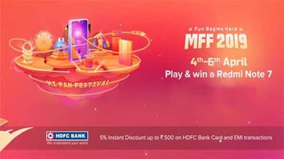 ఎంఐ ఫ్యాన్ ఫెస్టివల్: షియోమీ ఫోన్లపై డిస్కౌంట్ల వర్షం