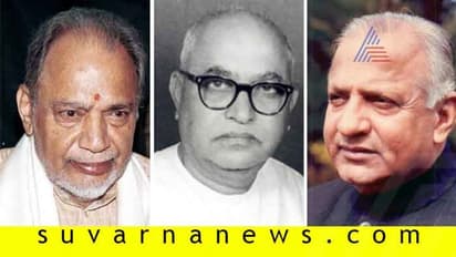 ಕುಟುಂಬ ರಾಜಕಾರಣದಲ್ಲಿ ವಿಫಲರಾದ ನಾಯಕರಿವರು!