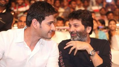 మహేష్-త్రివిక్రమ్ కాంబో.. ఏప్రిల్ 10న షూటింగ్!