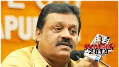 പെരുമാറ്റച്ചട്ടം ലംഘിച്ചിട്ടില്ല, ദൈവത്തിന്റെ പേരില് വോട്ട് ചോദിച്ചിട്ടില്ലെന്നും സുരേഷ് ഗോപി