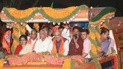 ಅಮಿತ್ ಶಾ ರೋಡ್‌ ಶೋ, ಮುಂದಿನ ಸಾಲಿನಲ್ಲಿಯೇ ತೇಜಸ್ವಿನಿ