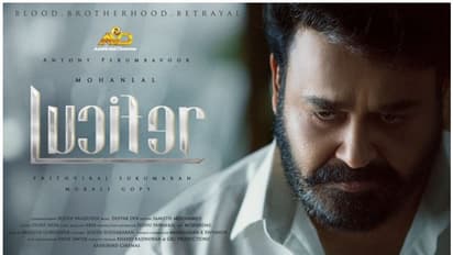 Mohanlal's Lucifer smashes records, emerges as an all-time blockbuster Malayalam film
