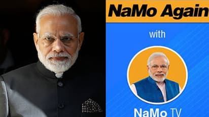 നമോ ടിവിയിലെ ഉള്ളടക്കത്തിന് മുൻകൂർ അനുമതി വേണം; നിയന്ത്രണവുമായി തെരഞ്ഞെടുപ്പ് കമ്മീഷൻ