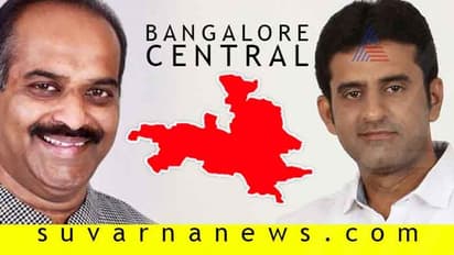 ಬೆಂಗಳೂರು ಸೆಂಟ್ರಲ್: ಬೆರಳ ತುದಿಯಲ್ಲಿದೆ ನಿಮ್ಮ ವಾರ್ಡ್ ಮಾಹಿತಿ!