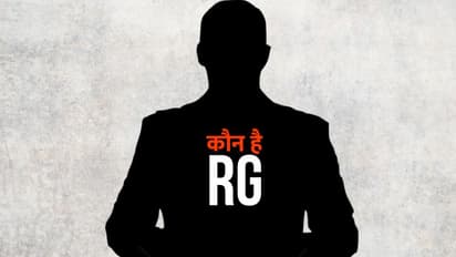 कौन है ‘RG’: जिसको अगस्ता वेस्टलैण्ड मामले में मिले 52 करोड़