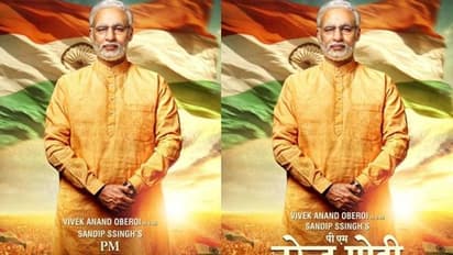 మోడీ బయోపిక్పై కేసు: విచారణకు స్వీకరించిన సుప్రీం