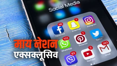 सोशल मीडिया पर 360 डिग्री हमला, फिर भी दौड़ में मोदी सरकार