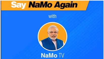 48 മണിക്കൂർ നിശബ്ദമായിരിക്കൂ; നമോ ടിവിക്ക് കർശന നിയന്ത്രണവുമായി തെരഞ്ഞെടുപ്പ് കമ്മീഷൻ
