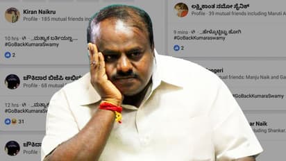 ಮಂಡ್ಯದಲ್ಲೇ ಠಿಕಾಣಿ ಹೂಡಿದ ಕುಮಾರಸ್ವಾಮಿ, ಅತ್ತ ವಿಜಯಪುರದಲ್ಲಿ JDSಗೆ ಮರ್ಮಾಘಾತ