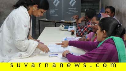 ಮತ ಹಾಕುವಾಗ 'ಇವೆಲ್ಲಾ' ಗಮನದಲ್ಲಿರಲಿ: ನಿಮ್ಮ ವೋಟು ದುರ್ಬಳಕೆಯಾಗದಿರಲಿ