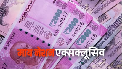 ...तो क्या वाकई दिल्ली में आ गया है रामराज्य?