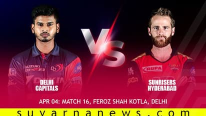 ಟಾಸ್ ಗೆದ್ದ ಸನ್’ರೈಸರ್ಸ್ ಬೌಲಿಂಗ್ ಆಯ್ಕೆ; ಡೆಲ್ಲಿ ಪಡೆಯಲ್ಲಿ 3 ಬದಲಾವಣೆ