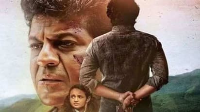 'కవచ' టాస్క్ :మోహన్ లాల్ ని మరిపిస్తాడా?