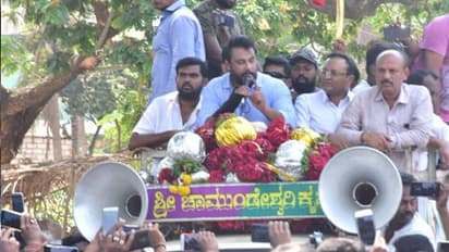 ದರ್ಶನ್​ ಕಾರ್​​ ಮೇಲೆ ಕಲ್ಲು ತೂರಾಟ, ಲಾಠಿ ಬೀಸಿದ ಪೊಲೀಸ್ರು..!