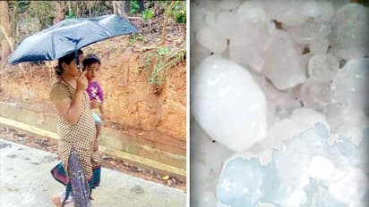 இடி மின்னலுடன் ஆலங்கட்டி மழை …வெயிலுக்கு இதமான குளிர் .. பொது மக்கள் கொண்டாட்டம் !!