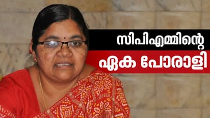 കർണാടകയിലെ ഒരേയൊരു സിപിഎം സ്ഥാനാർത്ഥി