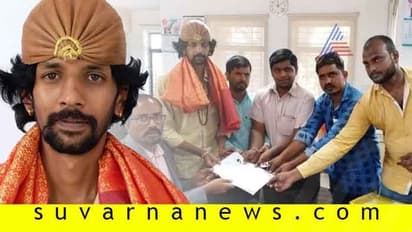 BSYಗೆ ವಿರುದ್ಧ ಸ್ಪರ್ಧಿಸಿದ್ದ ವಿನಯ್ ಈಗ ಲೋಕ ಸಮರದಲ್ಲಿ 'ಚಿಲ್ಲರೆ ಗಿರಾಕಿ'