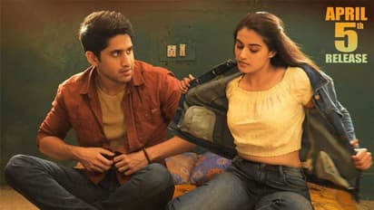 'మజిలీ' ఆ ఏరియాల్లో కుమ్మేసింది!