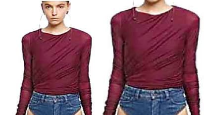 ಈ ಒಳ ಉಡುಪಿನ ಬೆಲೆ ಕೇವಲ 21,000 ರು.!