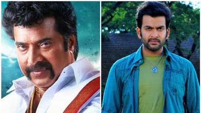 മധുരരാജയില് പൃഥ്വിരാജ് ഇല്ലാത്തത് എന്തുകൊണ്ട്; രസകരമായ മറുപടിയുമായി മമ്മൂട്ടി