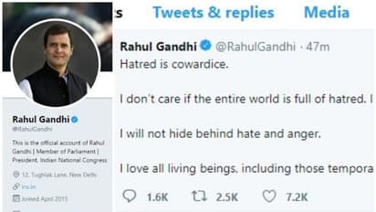 താൽക്കാലിക ശത്രുത കൊണ്ട് അന്ധരായവരേയും സ്നേഹിക്കുമെന്ന് രാഹുൽ ഗാന്ധി