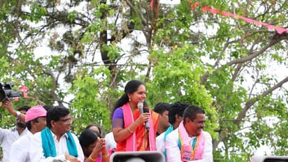 ఓటే కాదు నోటు కూడా ఇస్తామంటున్నారు: ఎన్నికల ప్రచారంలో కవిత (వీడియో)