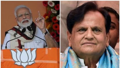 അഗസ്റ്റവെസ്റ്റ്ലാൻഡ് അഴിമതി കേസിൽ കോൺഗ്രസിന്റെ പങ്ക് തെളിഞ്ഞെന്ന് പ്രധാനമന്ത്രി