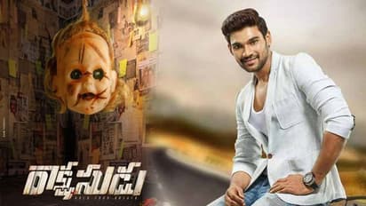 బెల్లంకొండ బాబు రాక్షసుడంట