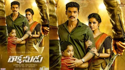 సూపర్ హిట్ టాక్ ఎఫెక్ట్.. 'రాక్షసుడు' 3 రోజుల వసూళ్లు ఇవే!