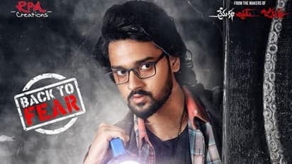 చూడకపోవడమే ఉత్తమమ్ (‘ప్రేమ కథా చిత్రమ్’ 2 రివ్యూ)