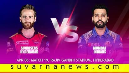 ಮುಂಬೈ-ಸನ್’ರೈಸರ್ಸ್ ನಡುವೆ ಹೈವೋಲ್ಟೇಜ್ ಪಂದ್ಯ