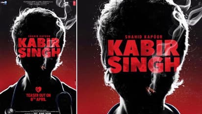 టీజర్ పోస్టర్ : ఇది డబల్ ‘అర్జున్రెడ్డి’